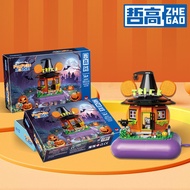 Zhegao663013Magic Music Pumpkin House Halloween Haunted House Model Children Assembled Small Particl