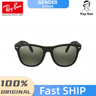 Ray-Ban Wayfarer Folding Classic Sunglasses for Men/Women RB4105/601S - Vision Express --Duty-Free shopping 【100% Genuine】