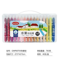MATA Free Brush-Free Crayon Grasp 48 Colors Medium Eye Crayon Silky Crayon Water Soluble Crayon Brig