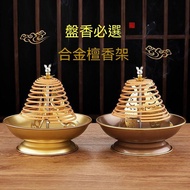 Sandalwood Rack Coil Incense Rack Incense Holder Household Buddhist Incense Rack Worship Temple Coil