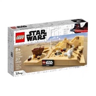 Star Wars 40451 Tatooine Farm Building Block Toys Limited Gift Assembly Genuine