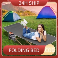 High Quality folding bed heavy duty beach bed foldable infltable chair Camping bed portable with bag