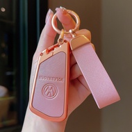 Volkswagen id3 Key Cover Female 2026 Golf Range Rover Women's id4 Range Rover id4crozz Lingdu id6 Sh