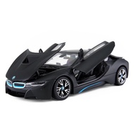 [KENTIM Toy City] 1: 24 BMW i8 Alloy Car (RASTAR Xinghui)