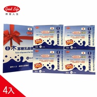 【得意人生】日本進口木寡糖乳酸菌粉2g(30包) 4入/禮盒組