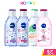 NIVEA Micellar นีเวีย ผลิตภัณฑ์ทำความสะอาดผิวหน้า 400ml (Acne Care/Pearl Bright/Bright Rose/Acne Rep