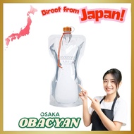 (Evernew) EVERNEW Camp, Trekking, Outdoor Water Carry 900ml,Direct from Japan
