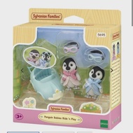 Sylvanian families | Sylvanian Families แท้ Ternurines รถเพนกวินสาวของเล่นเด็กผู้หญิงเฟอร์นิเจอร์บ้า