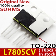 (10piece) L7805CV 7805 L7805 L7805C LM7805 MC7805 TO-220 Chipset