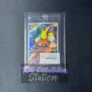 【Detective Pikachu-001/sv-p Promo 】【Sealed Pack Jap-Ver.】