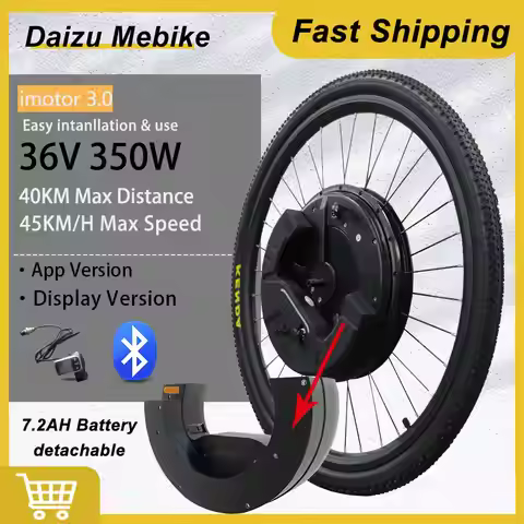 24-29inch 700C Tire Electric Bike Conversion Kit with Battery 7.2ah 36V 350W IMOTOR 3.0 45KM/H & 40K