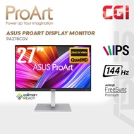 Asus 27" Proart PA278CGV IPS QHD Freesync144Hz HDR400 95%DCI-P3 Color AccuracyΔE < 2 USB-C Ergonomic