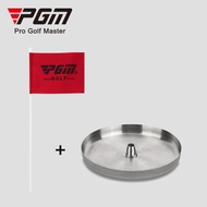 PGM GOLF Putting Cup DB002 | Latihan Putt Rumah/Pejabat