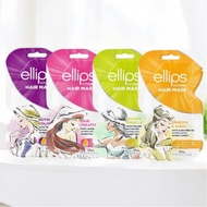 Ellips Pro Keratin Vitamin Hair MASK Sachet Hair MASK 18g