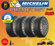 MICHELIN รุ่น PRIMACY 3ST 215/55R17 225/50 R17 ยางรถยนต์นั่งขนาดกลาง-ใหญ่ (ราคาต่อ 4 เส้น) ยางปี 2023🔥 พิเศษ!! แถมจุ๊บฟรีตามจำนวนยาง