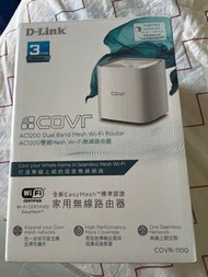 D-link COVR1100