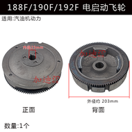 BJDPJ ยี่ห้อยานยนต์เครื่องยนต์เครื่องกําเนิดไฟฟ้าอุปกรณ์เสริม 3/8kw Starter Flywheel เหมาะสําหรับ 15