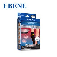 EBENE Bio-Ray Compression Socks 1 Pair