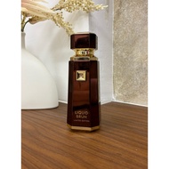 DECANT LIQUID BRUN LIMITED EDITION FRENCH AVENUE [5ml/9ml] 100% ORIGINAL