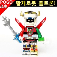 Chinese LEGO (old) Lion King Voltron LEGO compatible minifigure