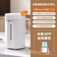 Water Dispenser Water Bottle Boiling Water 5L Smart Mijia Electric Kettle Kettle Kettle Keep Warm Th