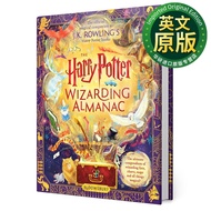 哈利波特魔法图鉴 英文原版 The Harry Potter Wizarding Almanac 全彩精装收藏版 JK罗琳哈利波特系列官方导览书 儿童奇幻小说 J.K. Rowling