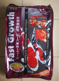 ATLAS 5kg Fast Growth Koi Floating Fish Food ( XL Size )