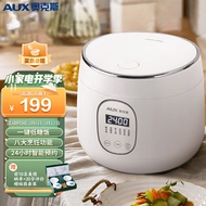 Oaks（AUX）Rice Cooker Intelligent Low Sugar Rice Cooker Rice Soup Separation Rice Cooker Small Capacity2Mini Health Care Multi-Functional Rice CookersVK-203F5