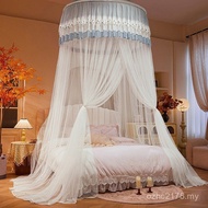 Perforation-Free Floor-standing Ceiling Ceiling Mosquito Net teum Ceiling Household Style Dome Cross