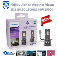 Philips Car LED Headlight Bulb Ultinon Weather Vision 1800LM 3500K H3