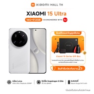 【NEW IN】Xiaomi 15 Ultra 16+512/16+1024 กล้องหลัก Leica 1 นิ้ว กล้อง Telephoto 200MP| เลนส์ออปติคอล S