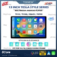⚡13 Inch Android Player 360⚡ 13 Inch Android Player 7870 7862S TS10S TS18 Universal 4G DSP Wireless 