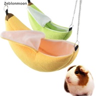 [moon] Hamster cotton nest banana Shape House Hammock Bunk Bed House Toys Cage (m)