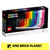 LEGO 40516 Exclusive - Everyone is Awesome