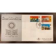 Brunei First Day Cover FDC Brunei Museum Silver Jubilee 1990