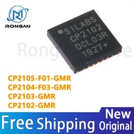 2Pcs CP2102 CP2102-GMR CP2103-GMR CP2103 CP2104-F03-GMR CP2104 CP2105-F01-GMR CP2105 QFN Serial Chip
