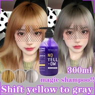 ✟✱✎Yellow turns to gray/goyee shampoo and conditioner set/fusion purple hair shampoo/hair color dye
