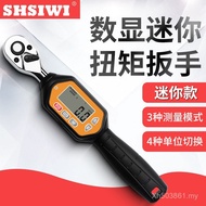 Torque Wrench Digital Display Adjustable Mini Wrench Torque SWM-30N.m Digital Display Torque Thinkin