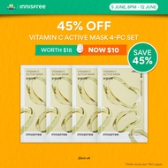 [6.6 Sale: 45% OFF] INNISFREE Vitamin C Active Mask 4PCS Set- Brightening