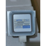 B. b. Microwave Oven Magnetic Control Tube 2M339H Midea Frequency Conversion Microwave Oven Magnetic