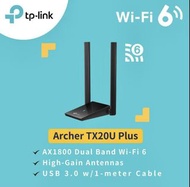 TP-Link Archer TX20U Plus AX1800 雙天線高增益雙頻USB無線網卡
