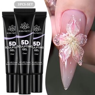 BORN PRETTY | BORN PRETTY 2Pcs/Set 8ml 5D Sculpting Gel with Solid Mirror Powder DIY Nail Embossing 