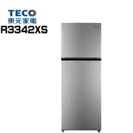 【TECO 東元】R3342XS 334公升 雙門變頻冰箱