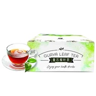 Diabetea Guava Leaf Tea (30 Sachets)