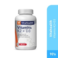 VITAHEALTH Vitamin K2 + D3 90's for Bone Health with Vitamin D3, Bone Supplement VIDA Pharmacy