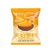 Crispy Tempura Powder Lazy Tempura Batter Mix Japanese Coating Powder Delicious Crispy Seasoning fo