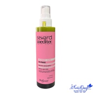 ESSENTIAL OIL FOR ALL HAIR TYPES 13/F2 HELEN SEWARD ARGAN ALCHEMY OMEGA 200ML | MK MK |
