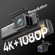 V186 11 cm Screen 4K+1080P Driving Recorder REDTIGER F7N Optimized Driving Recording wifi