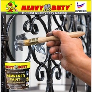 1L Hammerite smooth ( HEAVY DUTY ) metal paint /cat kilat besi / HAMMERTONE / HAMMERITE Direct to ru