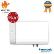 [ NHẬT BẢN ] Máy nước nóng gián tiếp Panasonic DH-20HBMVW ( 20L ) | DH-30HBMVW ( 30L ) - CHÍNH HA